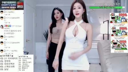 AfreecaTV主播朴佳琳BJ박가린2020年5月5日直播视频舞蹈剪辑00412520